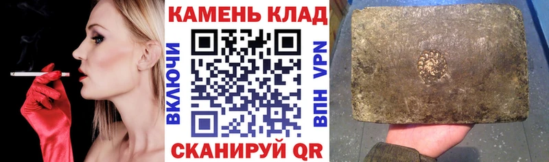 ГАШИШ Cannabis  Балабаново 