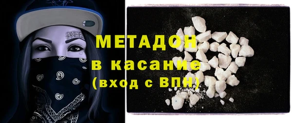 меф Покров