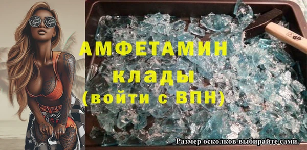 MESCALINE Покачи