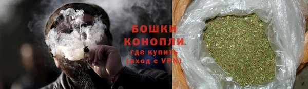меф Покров