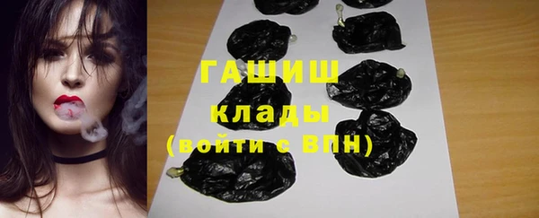 mdma Пестово