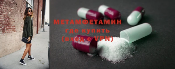 mdma Пестово