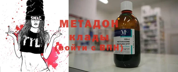 MESCALINE Покачи