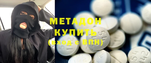 мет Покровск