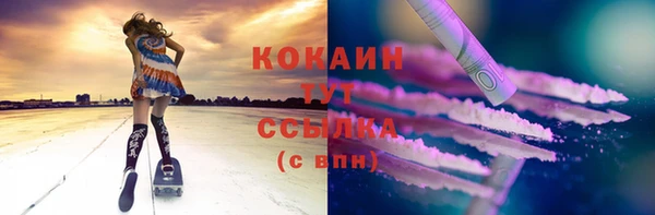 mdma Пестово