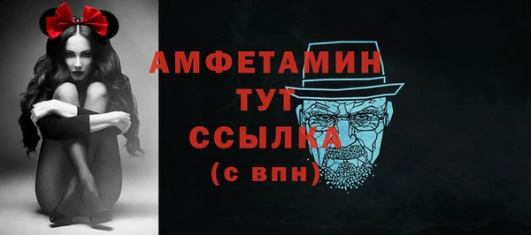 a pvp Переславль-Залесский