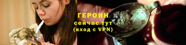 мет Покровск