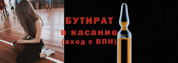 a pvp Переславль-Залесский
