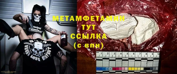 МДПВ Пересвет