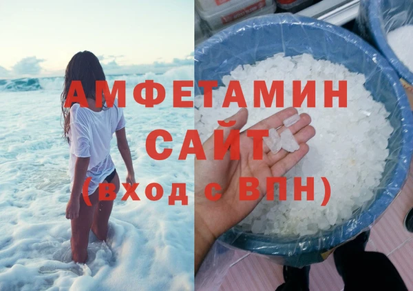 мет Покровск