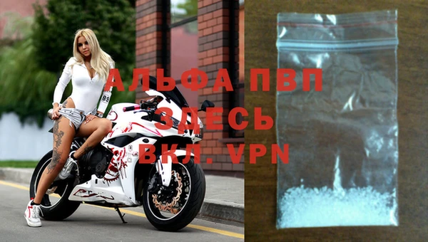 меф Покров