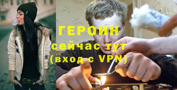 меф Покров