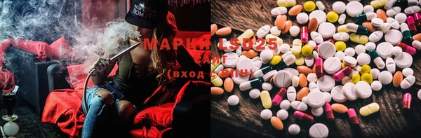 mdma Пестово