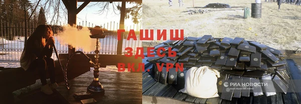 меф Покров