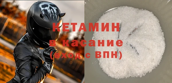меф Покров