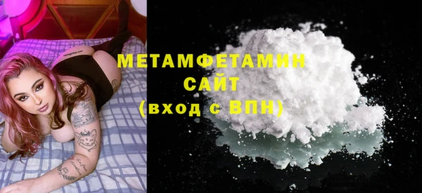mdma Пестово
