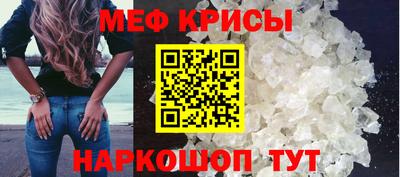 МДПВ Азнакаево