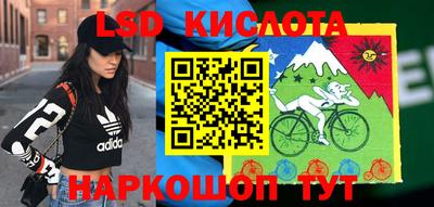 метадон Апшеронск