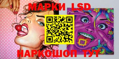 бутират Аргун