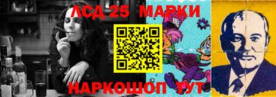 дурь Абинск