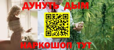 бутират Аргун