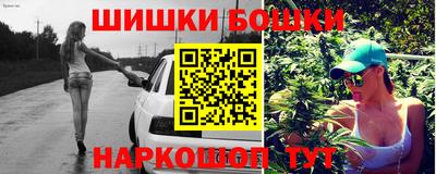 стафф Аргун