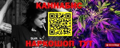 бутират Аргун