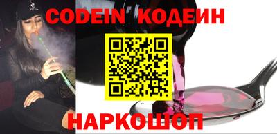 дурь Абинск