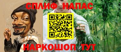 метамфетамин Апрелевка
