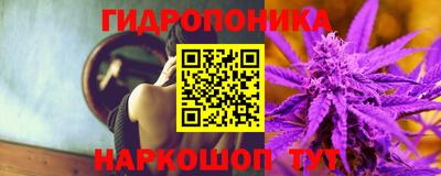 марки nbome Апшеронск