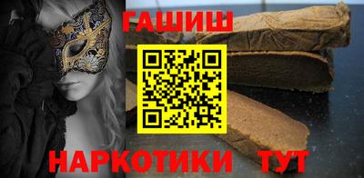 МДПВ Азнакаево