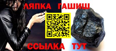 МДПВ Азнакаево