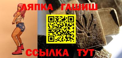 бутират Аргун