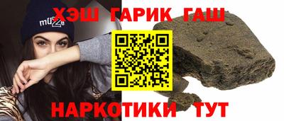 МДПВ Азнакаево