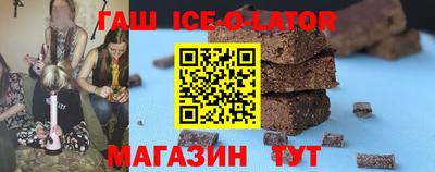 метадон Балаково