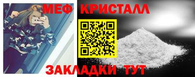 марки nbome Апшеронск