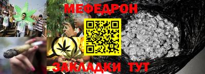 метадон Апшеронск