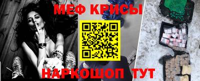 дурь Абинск