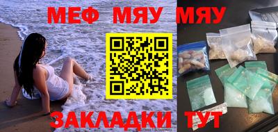 марки nbome Апшеронск