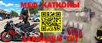 каннабис Абакан