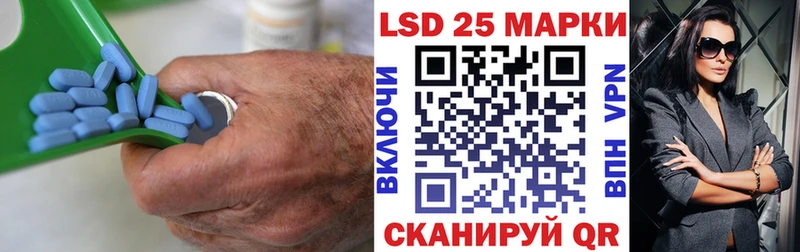 KRAKEN ссылки  хочу наркоту  Балабаново  ЛСД экстази ecstasy 