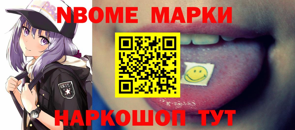 ЛСД экстази ecstasy  Вход с VPN  Балабаново  Лсд 25 экстази кислота 