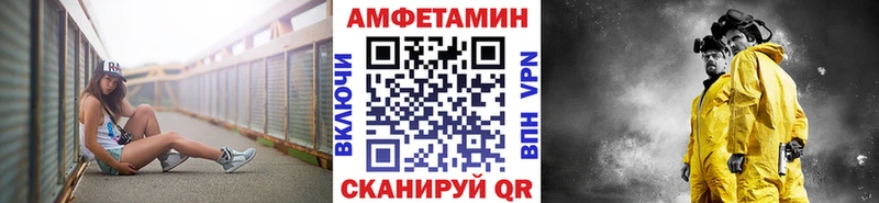 Первитин винт  Балабаново 
