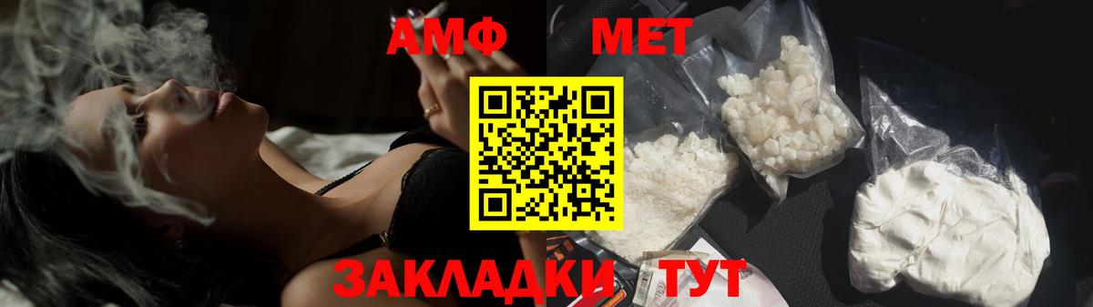 Каннабис  Вход с VPN  Меф  Балабаново  Марки  Кокаин  Ляпка  CBD масло  MDMA 